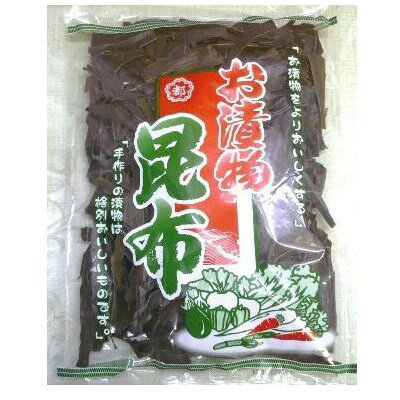 【徳用・こんぶ・卸価格】中野物産