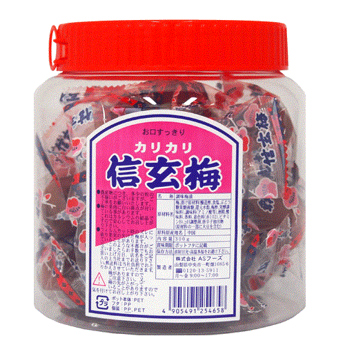 【梅干し・駄菓子】カリカリ信玄梅　ポット入300g×12ポット　カリカリ梅、約240個入　ASフーズ　熱中症対策にも　大量特売　催事・イベント