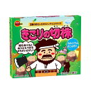 ブルボン きこりの切株 10個入り×1BOX
