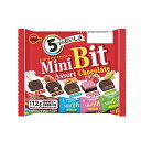ブルボン ミニビットアソートチョコレート 112g×12袋 クール便配送(別途330円~)