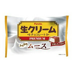 生クリームチョコプレミアム ムース ファミリーパック フルタ製菓【特価】