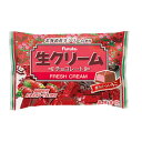 フルタ製菓 生クリームチョコ 薫り立ついちご 124g 夏季クール便配送(別途330円〜)(4)