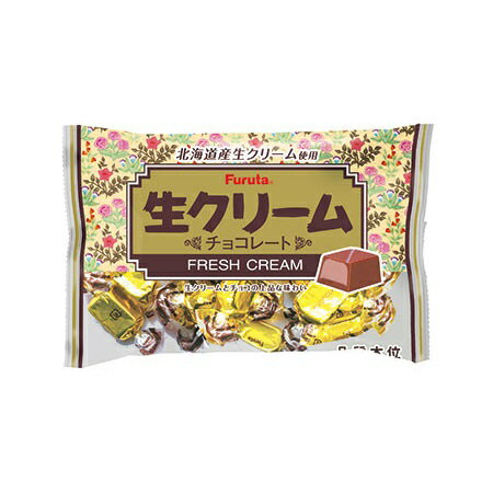 フルタ製菓 生クリームチョコ 124g×1袋 夏季クール便配送(別途330円〜)