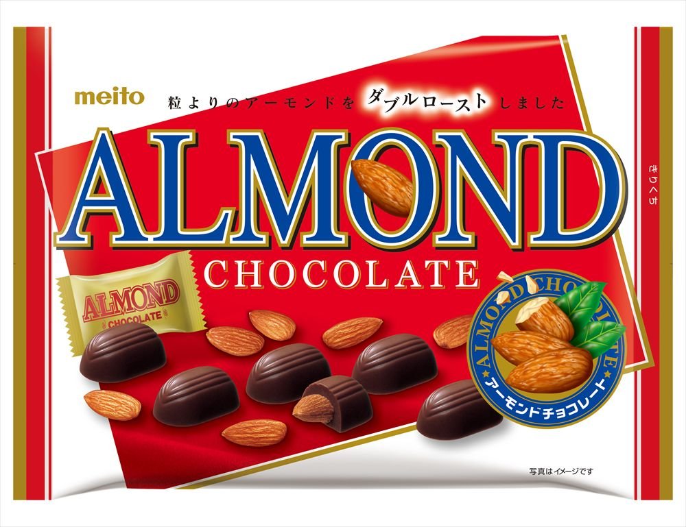 アーモンドチョコ　22粒×24袋　ファミリーサイズ　名糖【夏季クール便配送（別途220円〜）