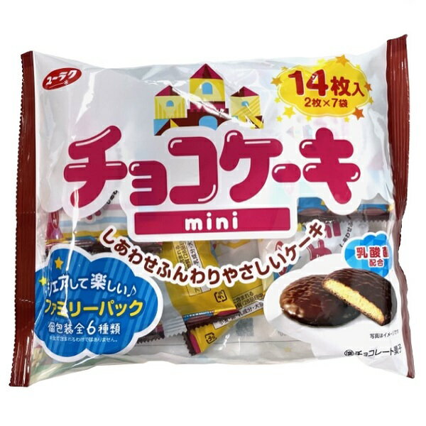 有楽製菓 チョコケーキ ミニサイズ （2枚X6袋 個装） ファミリーパックX1袋 乳酸菌配合のサムネイル