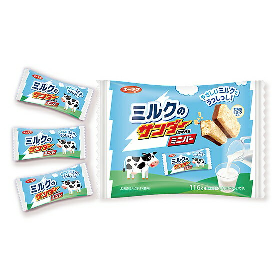 楽天市場】ブラックサンダー(総重量(g)2.00 ~ 2.99kg)の通販 楽天市場】ブラックサンダー(総重量(g)2.00 ~ 2.99kg)の通販