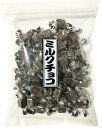 寺沢製菓 徳用ミルクチョコ 360g×1袋 夏季クール便配送(別途330円〜)(4)