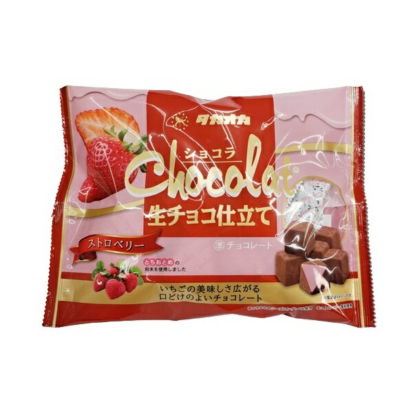 【卸価格】高岡食品工業 ショコラ生チョコ仕立て ストロベリー【タカオカ】【夏季クール便配送（別途220円～】 期間限定