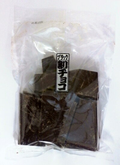 割チョコ ブラック 500g　寺沢製菓 