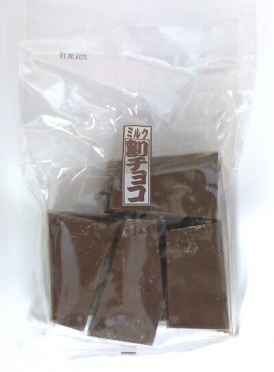 割チョコ ミルク2kg（500g×4袋）寺沢製菓