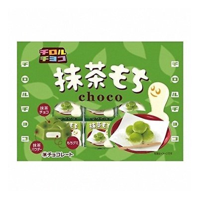 【特価】★期間限定★チロルチョコ 抹茶もち 袋入タイプ 10袋入り1BOX チロル【駄菓子】