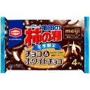 【卸特価】亀田の柿の種　チョコ＆ホワイトチョコレート 77g（4袋詰）×12袋 亀田製菓と明治製菓がコラボ　数量限定