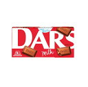 【在庫限り】DARS ダースミルクチョコレート　森永製菓　10個入り1BOX【限定特価】