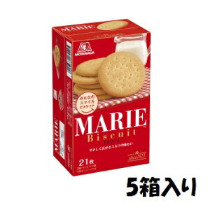 【卸価格】マリー（MARIE）　森永製菓　5箱入り1BOX【特価】