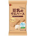 希望小売価格:260円(税別) 「畑の肉」と呼ばれる大豆。その大豆からつくられる豆乳を使用し、大豆本来のおいしさを大切にした、素朴なきなこ風味の香ばしいサクサクのウエハースに、コクのある豆乳クリームをサンドしました。 国産大豆のきなこを使用しております。 1個包装2枚入で80kcal、イソフラボン3mg入です。 アーモンドのアレルゲンをなくしました。 〇無調整豆乳23％使用（生換算）（クリーム中） ※商品の規格変更などにより、パッケージや製品記載の内容等、異なる場合がございます。 ※メーカーの都合上、商品リニューアルとなりました際は、リニューアル後の商品をお送りしますこと、何卒ご了承下さい。 商品名 豆乳のウエハース メーカー名 ブルボン 内容量 1袋 16枚(2枚×8袋) 賞味期限 パッケージに記載 原材料 小麦粉（国内製造）、砂糖、植物油脂、ショートニング、ぶどう糖、きなこ（大豆を含む）、でん粉、豆乳粉末（大豆を含む）、乳糖、マーガリン、全粉乳、ココアバター ／ 乳化剤（大豆由来)、着色料（カラメル）、膨脹剤、微粒酸化ケイ素、香料 保存方法 直射日光、高温多湿はお避けください。 備考 ・メーカー休売・終売・弊社取り扱い中止の際は、ご容赦ください。 ・大量注文の場合は発送までにお時間を頂く場合があります。業務用やイベント等に必要な場合はお問い合わせください。 ・数量がご希望に添えない場合がございますのでその際は当店からご連絡させていただきます。 ・実店舗と並行して販売しております。在庫の更新が間に合わず、ご注文数量がご希望に添えない場合がございますのでその際はご容赦ください。 JANコード 4901360353415■メーカー終売・規格変更・パッケージ変更等について ご注文済みの商品がメーカの都合上、終売、名称変更・内容量変更等々になっている場合があります。 また、大変申し訳ございませんが弊社の規格変更などの修正漏れ（遅れ）、メーカー案内漏れ（遅れ）などの場合がございますので予めご了承ください。 商品内容量減量でJANコードを変更しない商品なども多々ございます。 誠に申し訳ありませんが、ご了承の上、お買い求めください。 商品説明変更・規格変更等々、出来る限り更新しておりますので、変更漏れなどの場合は何卒ご容赦ください。 ※画像はあくまでも参考画像です。 ■食品商品の賞味期限について メーカー表記の賞味期限に近い商品を発送するように心がけております。 店内の在庫商品を発送する場合に関しても1ヶ月以上期限が残っている商品を発送しております。 特価商品につきましては、期限の残日数が少ない場合がございます。 ※半生系のお菓子 商品の特性上、元々賞味期限の短い商品がほとんどです。 発送する商品に関しましても他の商品より賞味期限が短くなりますのでご了承ください。 ■取り扱い商品・欠品等について ・メーカー休売・終売・弊社取り扱い中止の際は、ご容赦ください。 ・入荷待ち（欠品）商品・大量注文の場合は発送までにお時間を頂く場合があります。また、業務用やイベント等に必要な場合はお問い合わせください。 ・実店舗と並行して販売しております。在庫の更新が間に合わず、ご注文数量がご希望に添えない場合がございますのでその際はご容赦ください。 ※商品毎に注意事項が異なります。ご購入の際は備考欄とページ下部説明をご覧になった上でのご購入をお願いいたします。 ※詳細は自動返信メールの後、当社より再度2度目の確認メールにてお知らせいたします。自動返信メールが届かない場合はメールアドレスの記載間違え等の可能性がございますので、再度ご確認下さい。