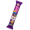 ブルボン プチシリーズ プチしっとりチョコクッキー 10本入り1BOX