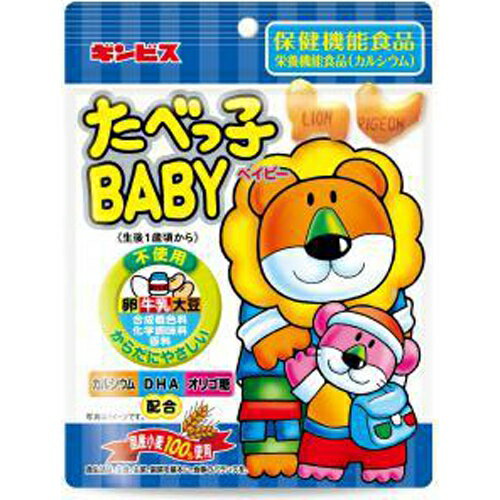 【特価】1才からのたべっ子BABY 63gギ