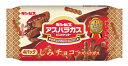 ギンビス しみチョコミニアスパラガス100g (25g × 4袋 )×10袋
