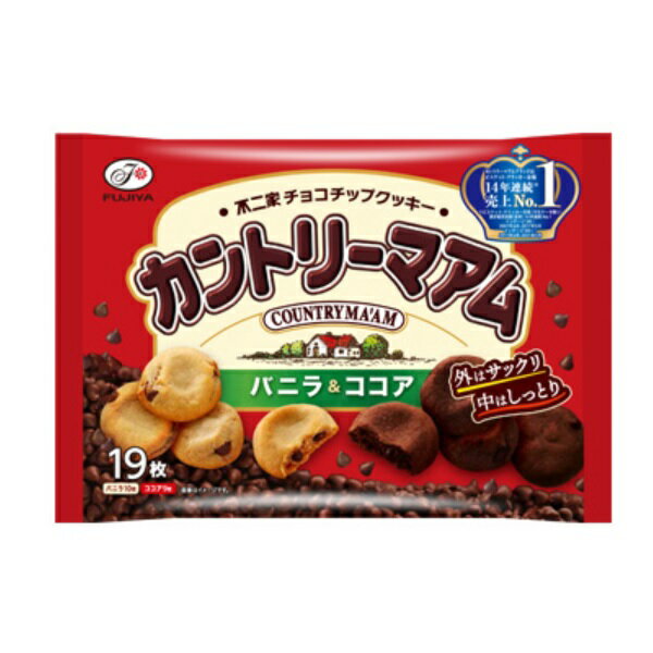 カントリーマアム　19枚入り×1袋　ファミリーサイズ（バニラ＆ココア）チョコチップクッキー