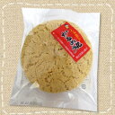 大橋製菓 元祖コウちゃん かるめ焼 (大) 1個×1袋