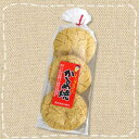 大橋製菓 元祖コウちゃん かるめ焼 (大) 3個入×1袋