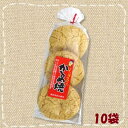 大橋製菓 元祖コウちゃん かるめ焼 (大) 3個入×10袋