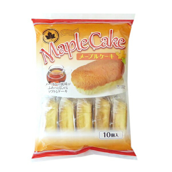 メープルケーキ 10個×20袋 シアワセドー ケーキ・スイーツ・半生菓子