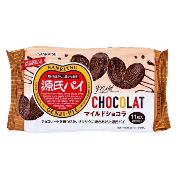 サンリツ 源氏パイ マイルドショコラ（11枚）×6袋 三立製菓