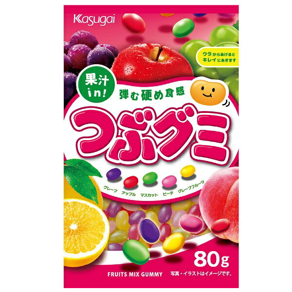 希望小売価格:1袋 150円(税別) 5種類のジューシーつぶグミが入ったグミのお菓子、チャック付きの袋商品。 たっぷり入った5種類のフルーツ味グミ（グレープ、アップル、マスカット、ピーチ、グレープフルーツ）が、小腹満たしを楽しくします。 硬め食感でついつい食べちゃう美味しさ。 ※商品の規格変更などにより、パッケージや製品記載の内容等、異なる場合がございます。 ※メーカーの都合上、商品リニューアルとなりました際は、リニューアル後の商品をお送りしますこと、何卒ご了承下さい。 内容量 1袋 80g 備考 ・画像は参考となります。また、モニター環境により、実際の商品の色合いと多少異なってみえる場合があります。ご了承ください。 ・メーカー休売・終売・弊社取り扱い中止の際は、ご容赦ください。 ・大量注文の場合は発送までにお時間を頂く場合があります。業務用やイベント等に必要な場合はお問い合わせください。 ・数量がご希望に添えない場合がございますのでその際は当店からご連絡させていただきます。 ・実店舗と並行して販売しております。在庫の更新が間に合わず、ご注文数量がご希望に添えない場合がございますのでその際はご容赦ください。■メーカー終売・規格変更・パッケージ変更等について 画像はあくまで参考画像です。 ご注文済みの商品がメーカの都合上、終売、名称変更・内容量変更等々が、急遽される場合があります。 また、大変申し訳ございませんが弊社の規格変更などの修正漏れ、メーカー案内漏れなどの場合がございますので予めご了承ください。 商品内容量減量でJANコードを変更しない商品なども多々ございます。 申し訳ありませんが、ご了承の上、お買い求めください。 できる限り、商品説明や規格変更等々の更新をしていきますので、変更漏れなどの場合は誠に申し訳ありませんが、ご了承の上、お買い求めください。 ■食品商品の賞味期限について メーカー表記の賞味期限に近い商品を発送するように心がけております。 店内の在庫商品を発送する場合に関しても1ヶ月以上期限が残っている商品を発送しております。 特価商品につきましては、期限の残日数が少ない場合がございます。 ※半生系のお菓子 商品の特性上、元々賞味期限の短い商品がほとんどです。 発送する商品に関しましても他の商品より賞味期限が短くなりますのでご了承ください。 ※商品毎に注意事項が異なります。ご購入の際は備考欄とページ下部説明をご覧になった上でのご購入をお願いいたします。