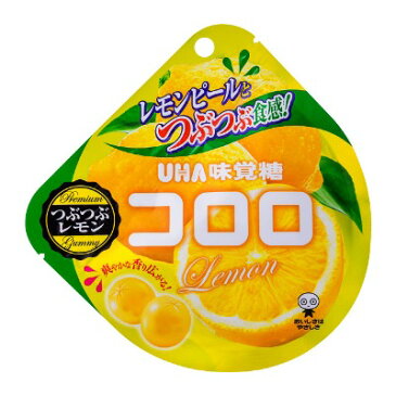 【卸価格】コロロ つぶつぶレモン 40g×6袋入り5BOX【UHA味覚糖】果実のような新食感グミ　中国・タオバオでも人気急上昇！