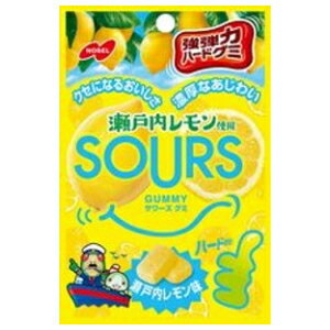 【卸価格】SOURS　サワーズ　瀬戸内レモン　45g×6袋 ノーベル【特価】