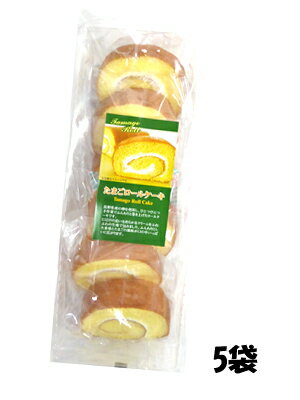 津具屋製菓 たまごロールケーキ 6個入X5袋 たまごロールケーキ30個（個装）半生菓子・スイーツ
