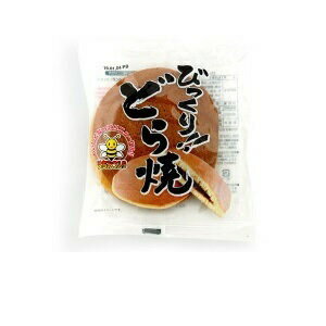 ジャンボどら焼き 80個 卸販売 受注発注品　代引き不可【卸価格】もぐもぐタイム びっくり どら焼き