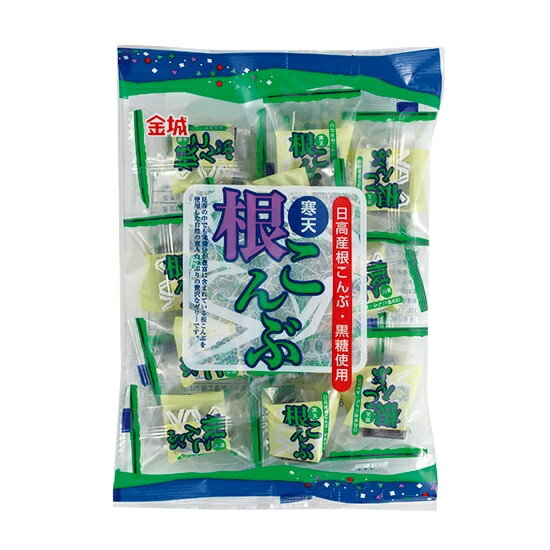 金城製菓 根こんぶゼリー 110g×20袋