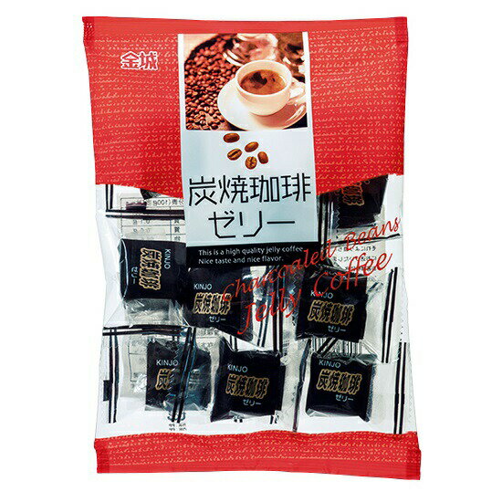 【卸価格】炭焼珈琲ゼリー　金城製菓　140g【特価】