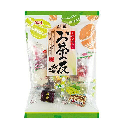 【特価】金城製菓 お茶の友 125g【卸価格】お茶菓子詰め合わせ