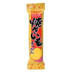 https://thumbnail.image.rakuten.co.jp/@0_mall/mizota/cabinet/okashi/hannama/4903013770129.jpg