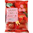 山内製菓 ふんわりロールケーキ あまおう苺 10個入り×6袋(4)