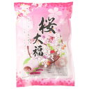 桜大福　145g×24袋　もちもち食感　春限定商品【伊藤製菓】