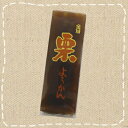 yizI悤 130g 鐻فyz