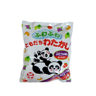 【綿菓子 駄菓子 特価】ふわふわ ともだちわたがし 6袋入り 佐藤製菓 1袋に2種類入