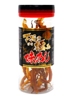 下足の極み 味あし45g×1ポット よっちゃん けんこうKAMUKAMUのサムネイル