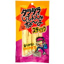 よっちゃん タラタラしてんじゃねーよ スティック 15g×10袋 モグモグタイム　駄菓子　ゴルフ場でも大人気