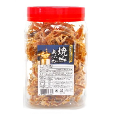 【特価】よっちゃん 国産　焼きあたりめ　265g 国産するめいかポット×16ポット（大）大量800本　代引不可