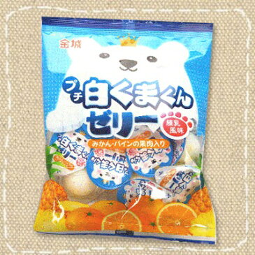 【卸価格】ミニゼリー プチ白くまくんゼリー 練乳風味 16g×10個【金城製菓】