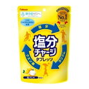 塩分チャージタブレッツ 塩レモン味 81g×48袋 カバヤ（kabaya）【卸価格】【熱中症対策】