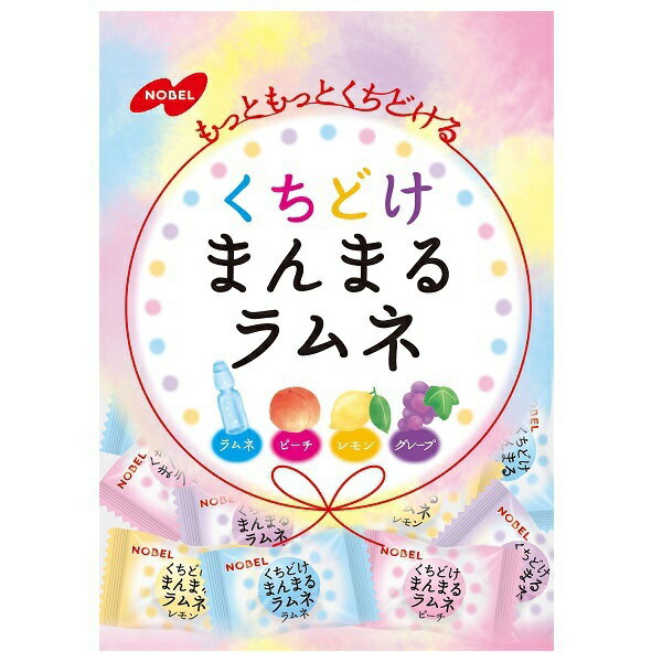 希望小売価格:200円×6袋　1,200円（税別） ラムネ、ピーチ、レモン、グレープ味の4種類の味わいがさらにおいしくくちどける、丸い形の、カラフルラムネ菓子です。 ※リニューアル等メーカー規格変更により、商品の仕様(内容量・パッケージデザイン等)は変更となる場合がありますのでご了承下さい。 商品詳細 商品名 くちどけまんまるラムネ メーカー名 ノーベル製菓 内容量 1袋 80g(個包装紙込み) 賞味期限 パッケージに記載 原材料 ぶどう糖（国内製造）、砂糖、水飴、濃縮果汁（モモ、ブドウ、レモン）／ステアリン酸カルシウム、酸味料、増粘多糖類（アラビアガム）、香料、着色料（黄4、赤106、青1）、（一部にモモを含む） 保存方法 直射日光、高温多湿はお避けください。 備考 ・メーカーの都合上、仕様等が変更する場合もあります。ご了承ください。 ・大量注文の場合は発送までにお時間を頂く場合があります。数量がご希望に添えない場合がございますので その際は当店からご連絡させていただきます。 JAN 4902124681775■メーカー終売等について ご注文済みの商品が終売、名称変更等がメーカの都合上、急遽される場合があります。 その際は、大変申し訳ございませんが同等の商品への変更（シリーズ、味等の変更）もしくはお客様のご希望でキャンセルとなってしまう 場合がございますので予めご了承ください。 該当する商品をご注文のお客様には個別にご連絡させて頂いております。 大きな変更等が無い場合はそのまま発送させて頂いておりますのでご了承ください。 ■食品商品の賞味期限について メーカー表記の賞味期限に近い商品を発送するように心がけております。 店内の在庫商品を発送する場合に関しても1ヶ月以上期限が残っている商品を発送しております。 特価商品、半生系の物については商品の特性上、期限の残日数が少ない場合がございます。 ★半生系のお菓子 商品の特性上、元々賞味期限の短い商品がほとんどです。 発送する商品に関しましても他の商品より賞味期限が短くなりますのでご了承ください。 ★チョコレート 駄菓子関連のチョコレート製品は4月〜9月位まで製造中止となっております。 この期間の予約・発注は不可となり、在庫のみの発送となっておりますのでご了承ください。 9月〜10月より順次再販となります。 ※チョコレート製品等の夏場（もしくは高温の地域）で溶けやすい商品等はクール便での発送をお勧めいたします。 （別途クール代金がかかります。） ※クール便の指定のない場合は通常便での発送となります。商品が解けていた際等の責任は当店では負いかねますので ご了承ください。