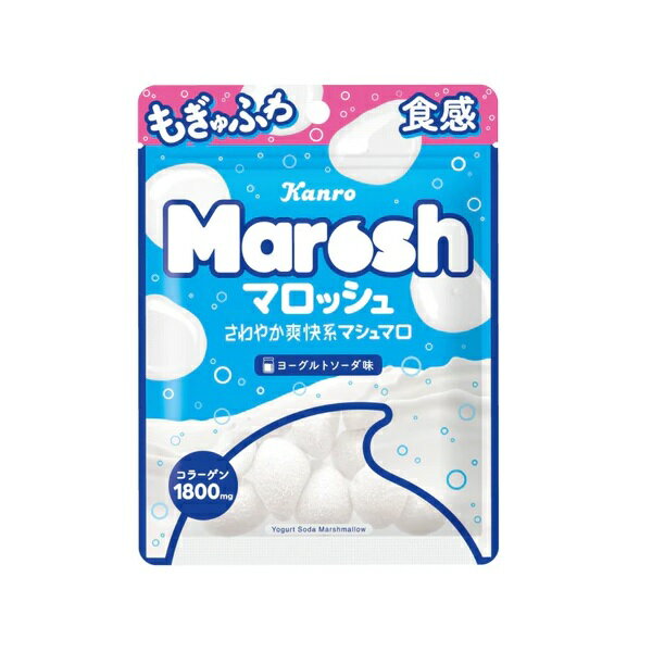 希望小売価格:160円×6袋　960円(税別) もぎゅふわ食感がクセになるヨーグルトソーダ味の爽快系マシュマロです！ ※店頭販売も致しておりますので、売り切れの際はご容赦ください。 ※商品の規格変更などにより、パッケージや製品記載の内容等、異なる場合がございます。 ※メーカーの都合上、商品リニューアルとなりました際は、リニューアル後の商品をお送りしますこと、何卒ご了承下さい。 商品名 マロッシュ ヨーグルトソーダ味 メーカー名 カンロ 内容量 1袋 50g 賞味期限 パッケージに記載 原材料 水飴（国内製造）、砂糖、ゼラチン／酸味料、炭酸カルシウム、香料（乳由来） 保存方法 直射日光、高温多湿はお避けください。 備考 ・メーカー休売・終売・弊社取り扱い中止の際は、ご容赦ください。 ・大量注文の場合は発送までにお時間を頂く場合があります。業務用やイベント等に必要な場合はお問い合わせください。 ・数量がご希望に添えない場合がございますのでその際は当店からご連絡させていただきます。 ・実店舗と並行して販売しております。在庫の更新が間に合わず、ご注文数量がご希望に添えない場合がございますのでその際はご容赦ください。 JANコード 4901351021767■メーカー終売・規格変更・パッケージ変更等について ご注文済みの商品がメーカの都合上、終売、名称変更・内容量変更等々になっている場合があります。 また、大変申し訳ございませんが弊社の規格変更などの修正漏れ（遅れ）、メーカー案内漏れ（遅れ）などの場合がございますので予めご了承ください。 商品内容量減量でJANコードを変更しない商品なども多々ございます。 誠に申し訳ありませんが、ご了承の上、お買い求めください。 商品説明変更・規格変更等々、出来る限り更新しておりますので、変更漏れなどの場合は何卒ご容赦ください。 ※画像はあくまでも参考画像です。 ■食品商品の賞味期限について メーカー表記の賞味期限に近い商品を発送するように心がけております。 店内の在庫商品を発送する場合に関しても1ヶ月以上期限が残っている商品を発送しております。 特価商品につきましては、期限の残日数が少ない場合がございます。 ※半生系のお菓子 商品の特性上、元々賞味期限の短い商品がほとんどです。 発送する商品に関しましても他の商品より賞味期限が短くなりますのでご了承ください。 ■取り扱い商品・欠品等について ・メーカー休売・終売・弊社取り扱い中止の際は、ご容赦ください。 ・入荷待ち（欠品）商品・大量注文の場合は発送までにお時間を頂く場合があります。また、業務用やイベント等に必要な場合はお問い合わせください。 ・実店舗と並行して販売しております。在庫の更新が間に合わず、ご注文数量がご希望に添えない場合がございますのでその際はご容赦ください。 ※商品毎に注意事項が異なります。ご購入の際は備考欄とページ下部説明をご覧になった上でのご購入をお願いいたします。 ※詳細は自動返信メールの後、当社より再度2度目の確認メールにてお知らせいたします。自動返信メールが届かない場合はメールアドレスの記載間違え等の可能性がございますので、再度ご確認下さい。