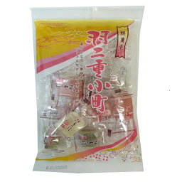 【丸三玉木屋】 羽二重小町 180g×1袋　羽二重餅　餅菓子