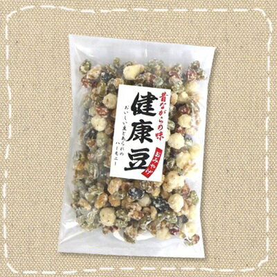 【豆菓子・特価】健康豆 140g【関口